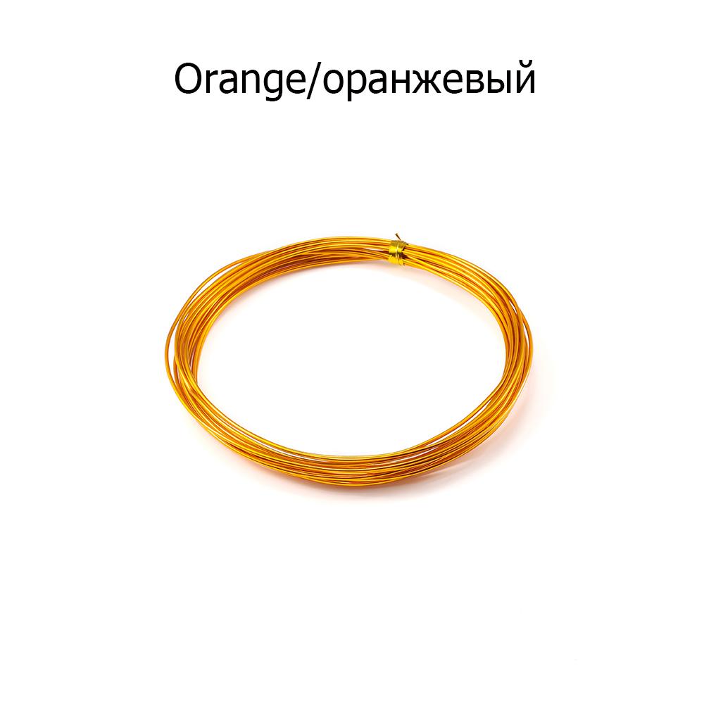 2-10M/Roll Soft Anadized Metal Aluminum Wire Versatile Painted Handmade Craft Floristry Wires For DIY Earrings Jewelry Makings