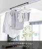 Yamazaki Jitsugyo Indoor Clothes Drying Hanger Bar Black x x Tower Hang on the lintel and fix with screws Laundry Clothes Drying Rack 5620 W67.5 D5.5