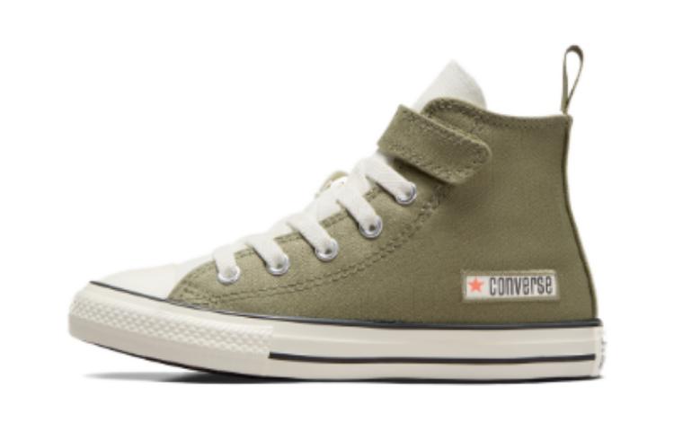 Converse Chuck Taylor All Star Round Tip Cushioning, Wear Resistant High Top Kids Canvas Shoes Green A06368C