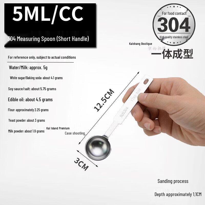 Stainless Steel Graduated Measuring Spoon
