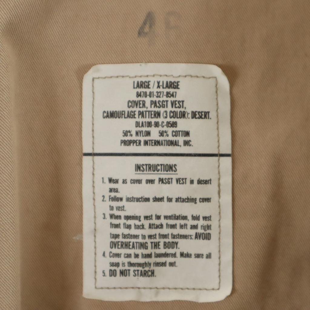 US ARMY 90s DLA Old Camouflage Pattern Best Women Used