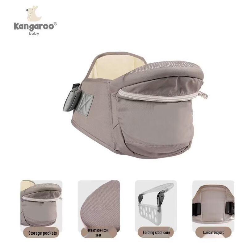 DAISHUZAIZAI Baby Hip Seat Carrier