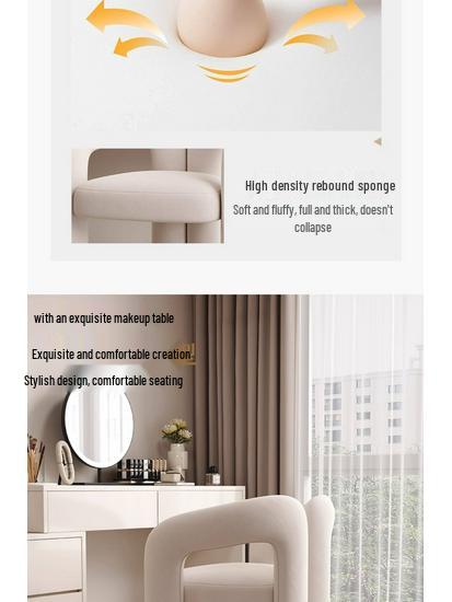 Luxury Modern Influencer Makeup Chair with Cream-Style Backrest for Bedroom Vanity