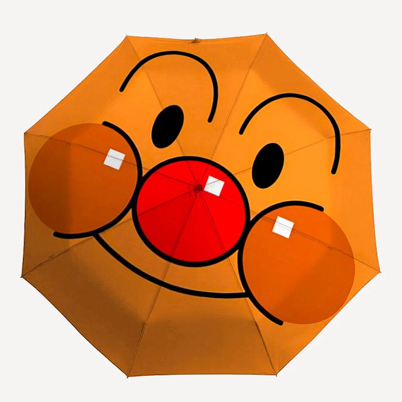 1pc Anpanman Automatic Folding Umbrella, Automatic Folding Umbrella with 8 Ribs, Convenient for Outdoor Use  079