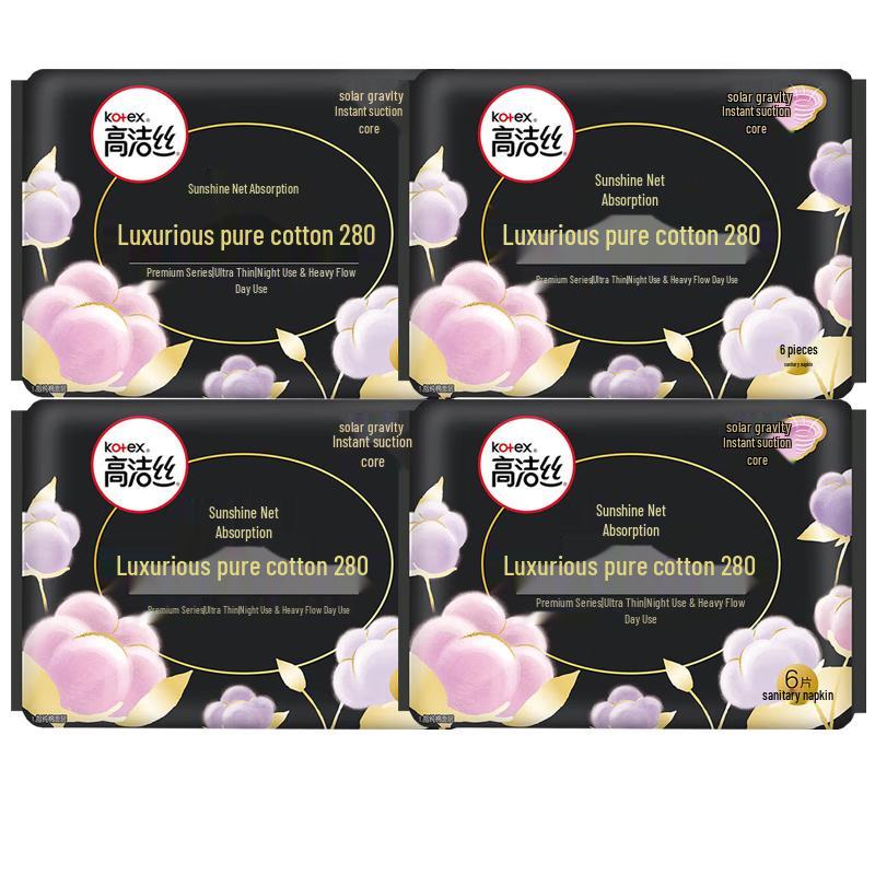 Kotex Island Indulgence Гигиенические прокладки из 100% хлопка