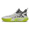 Scarpe da basket basse Li Ning per bambini in pelle sintetica con logo stampato a blocchi di colore, resistenti all'usura e al rimbalzo, per bambini, colore grigio YKBU068-9