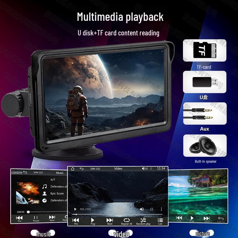 7" Car Multimedia Player with CarPlay/Android Auto & HD IPS Screen