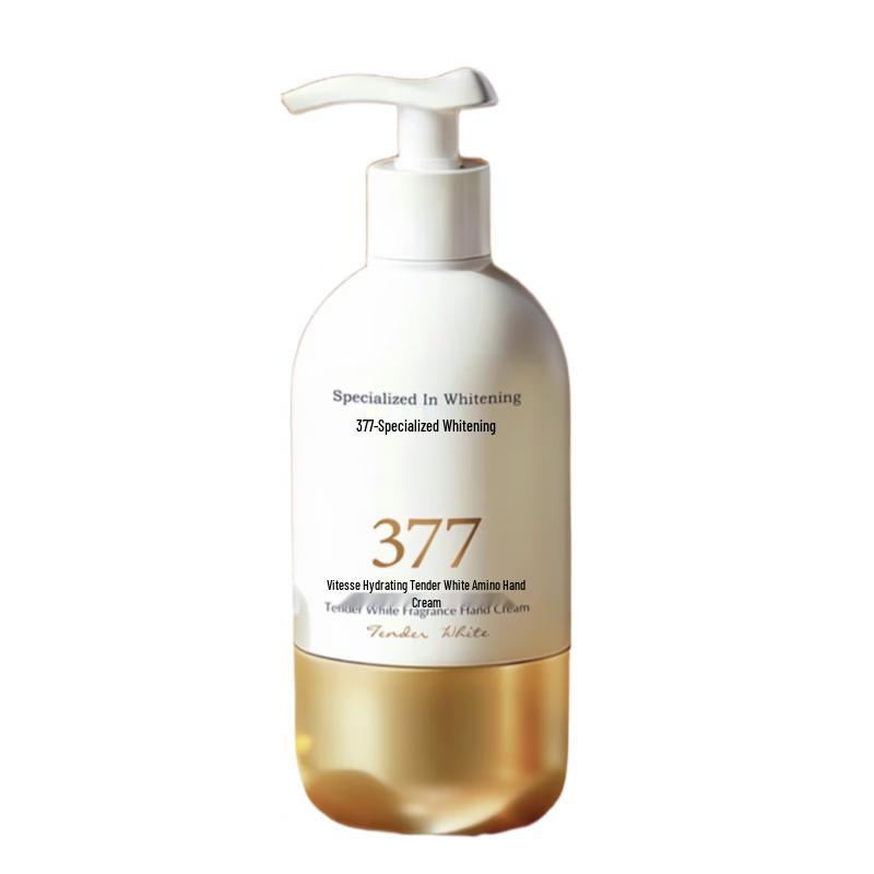 Vitex Scented Hydrating Whitening Hand Cream