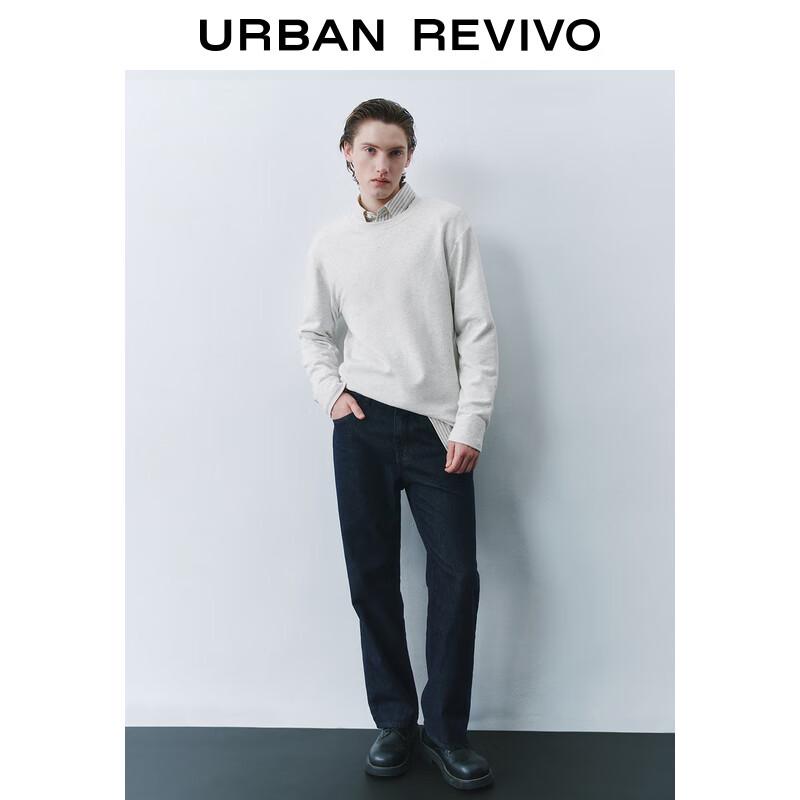 

Мужская повседневная футболка с круглым вырезом и длинным рукавом UR, весна 2025 S