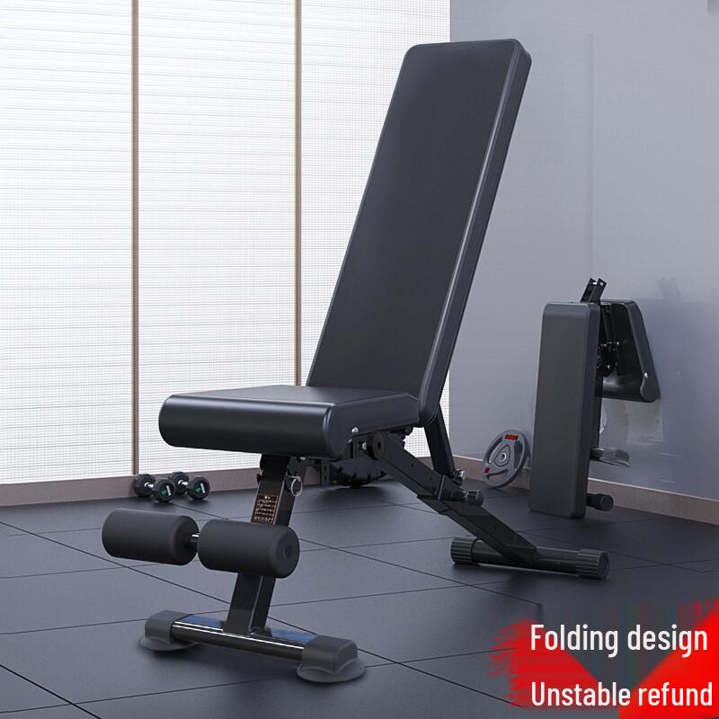 GK Multi-functional Foldable Weight Bench