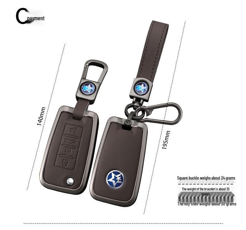 Metal Key Cover for Dongfeng Venucia: D60, New T70, M50V, D50, T90