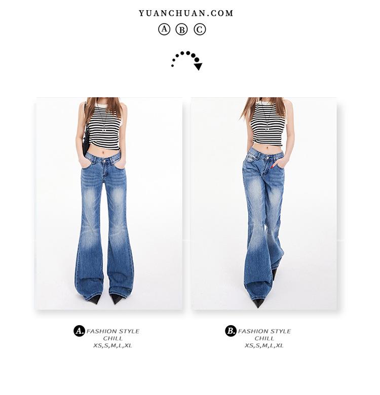American Spicy Girl Low-Waist Micro-Flare Women's Jeans - 2025 Spring/Autumn Collection, Loose-Slim Fit