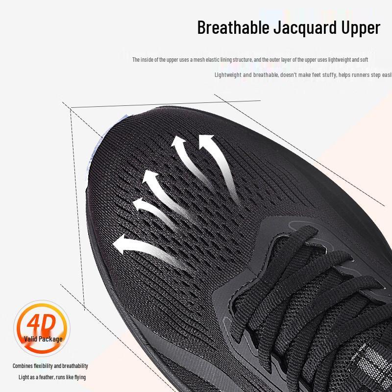 Lotto Men's Carbon Plate Performance Running Shoes