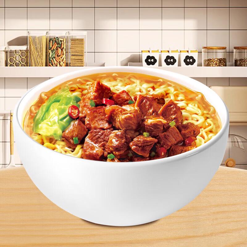 Jinmailang Spicy Beef Instant Noodles 5-Pack