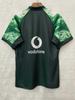 Ireland Rugby Training Jersey 2025-26 Men's Short Sleeve Sports Shirt