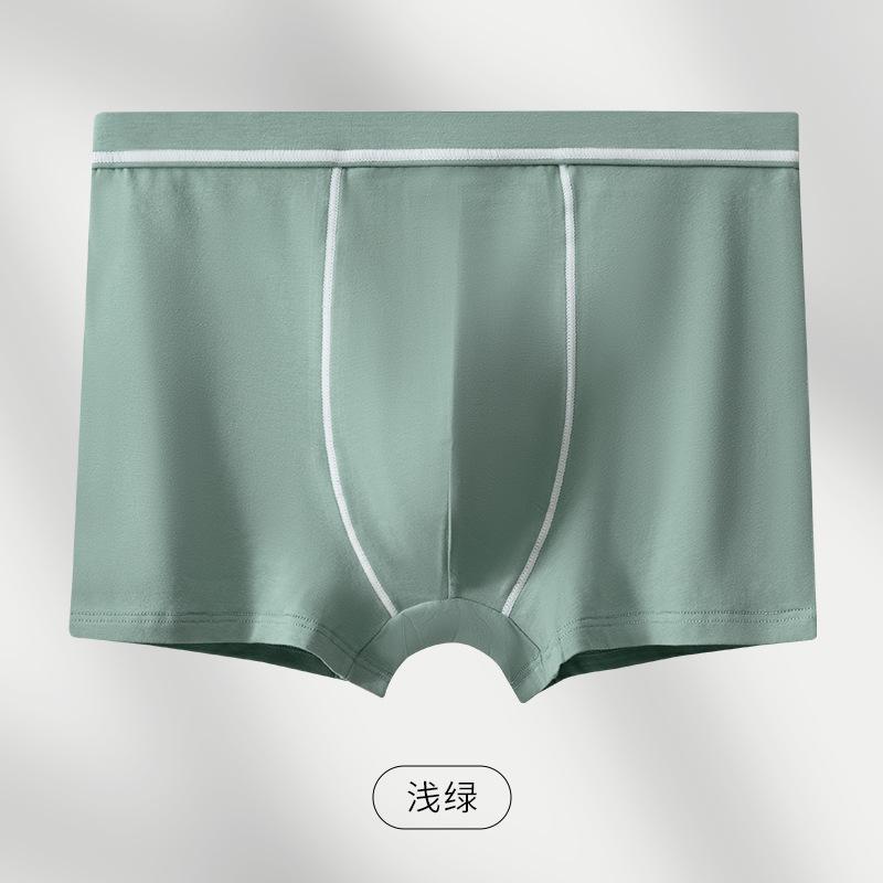 Men's Underwear Pure Cotton Four Cornered Underwear Antibacterial Inner Crotch Loose and Breathable Large Size Flat Corner Shorts