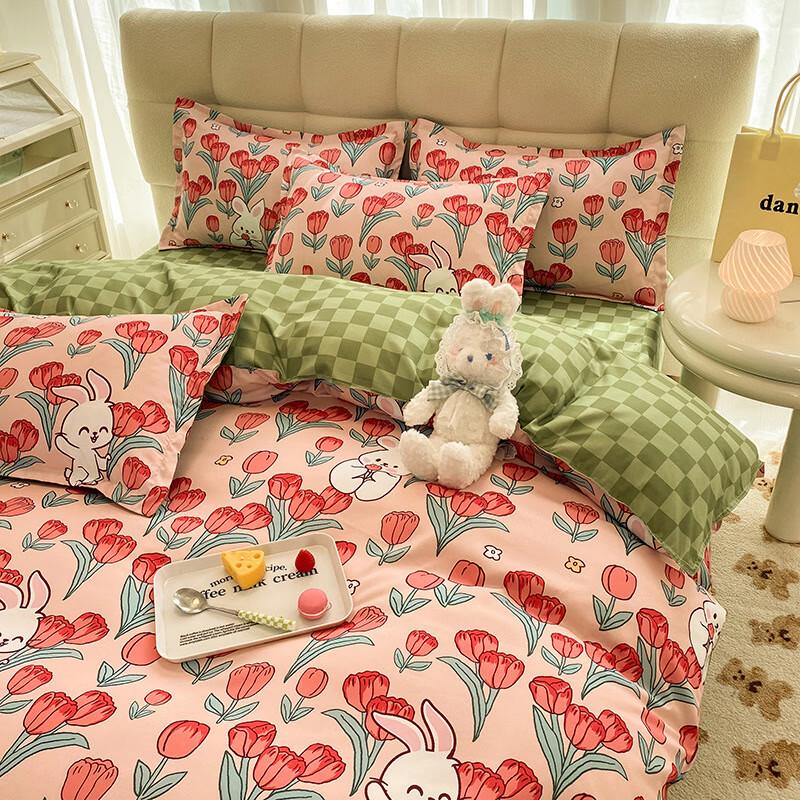 Luowei Cartoon Lucky Dog Washed Cotton 4-Piece Bedding Set