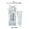 Koji Company Flower Scene Hand Cream, BL, W51 x D26 x H137mm, 172564