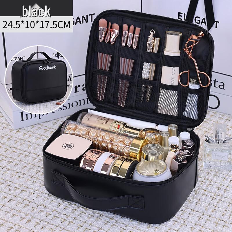 MDNG Multi-functional Travel Cosmetic Toiletry Bag Large