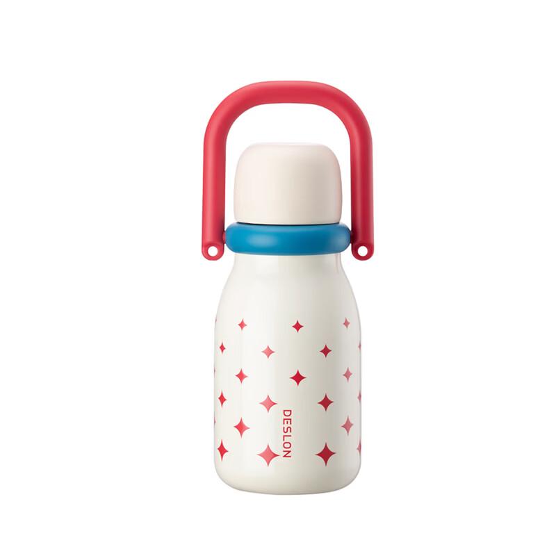 DESLON Cute Dual-Drink Travel Mug