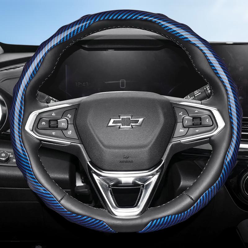 Suitable for Chevrolet Carbon Fiber Texture Steering Wheel Cover Snap-On Wave-Shaped Sport Design Silverado Malibu Equinox Traverse Camaro Corvette Sp