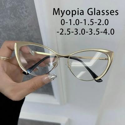 Retro Cat-Eye Myopia Glasses Fashionable Versatile Metal Frame Luxury Brand Women'S Grade Glasses Minus Diopter Eyeglasses