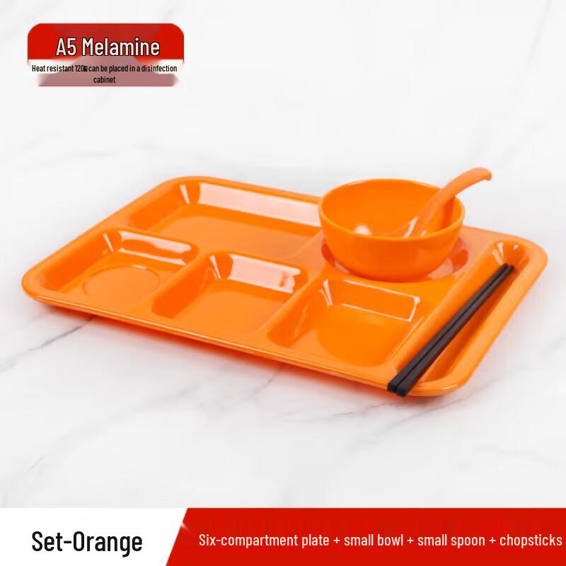 

A5 Melamine Compartmented Meal Tray