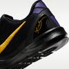 Nike Kobe 8 Lakers Away (PS)