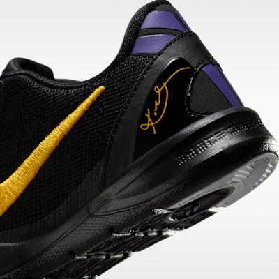 Nike Kobe 8 Lakers Away (PS)