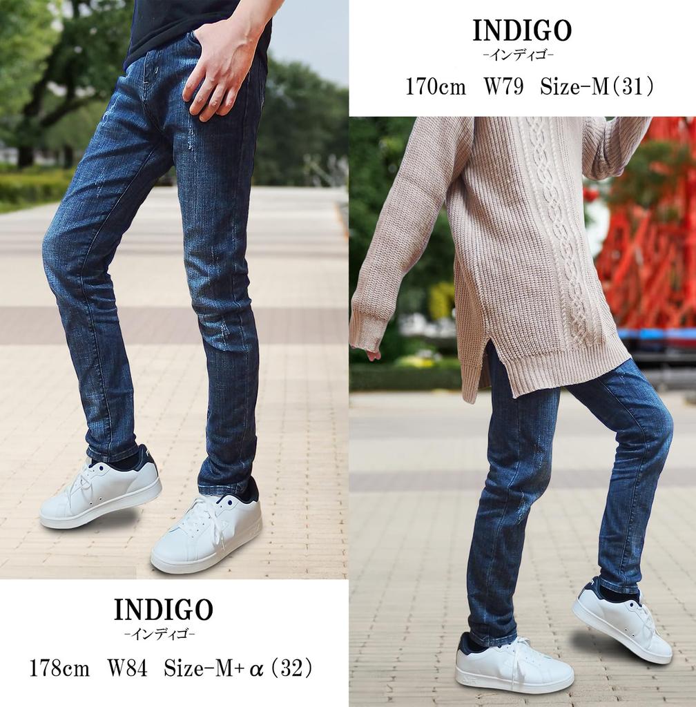 Silver Style Stretch Slim Fit Denim Pants & Men's (Sizes S+, Indigo)