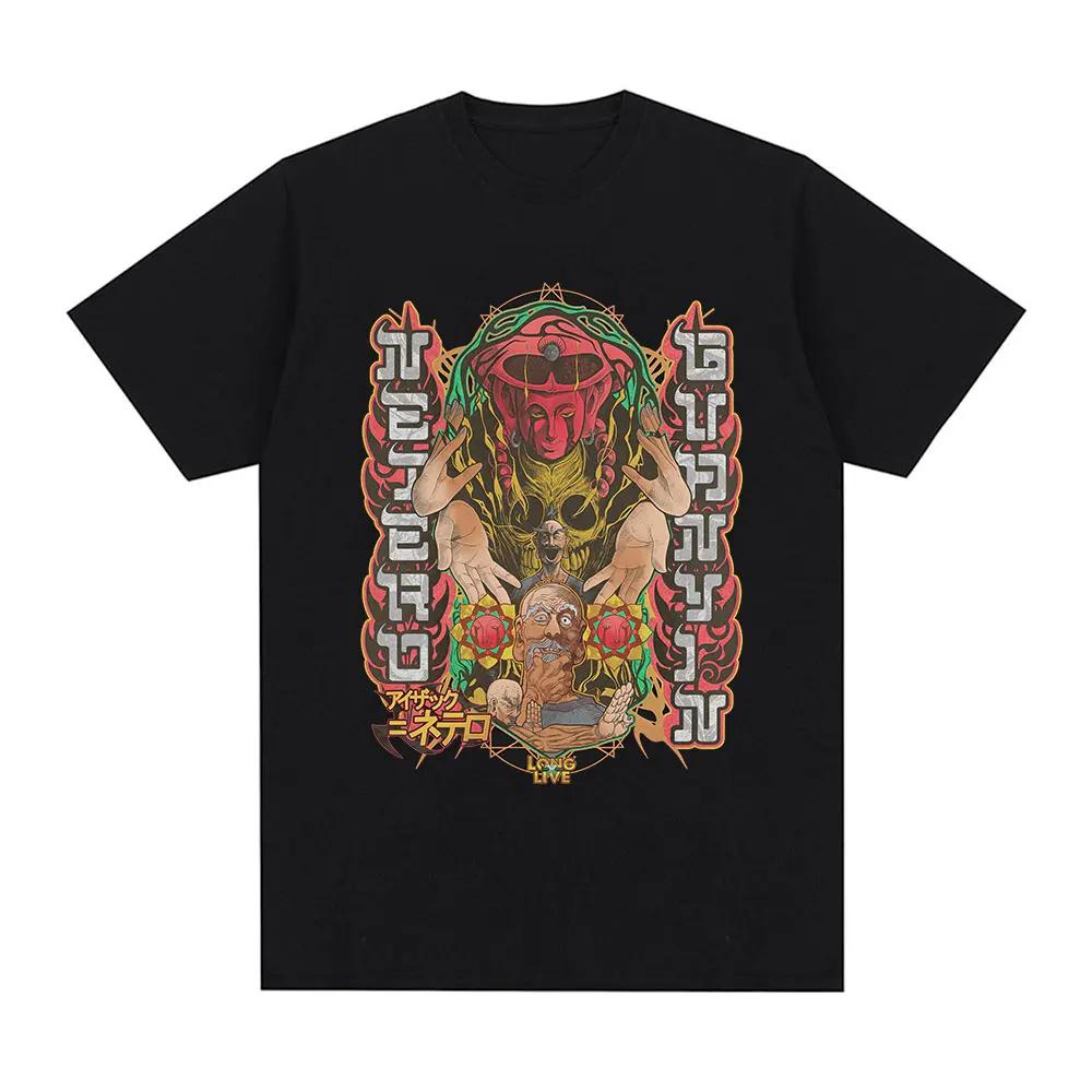 

Anime Hunter X Hunter T Shirt Aizakku Netero Manga Graphic Short Sleeve T-shirt Men Women Cotton Summer T-shirts Tops Streetwear S чёрный