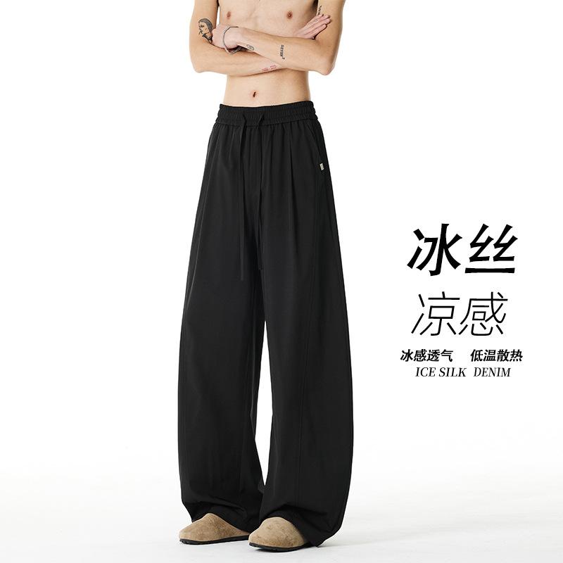 Mens Loose Drawstring Cool Feeling Versatile Casual Curved Long Pants