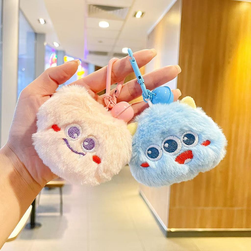 Cute Mini Plush Little Monster Keychain Schoolbag Bell Charm Car Doll Charm Smartphone Charm Children's Toys