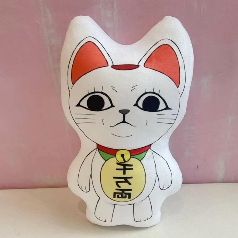 DAN DA DAN Turbo Granny Cosplay Cute Lucky Cat Plush Cotton Doll Hang Dango Bag Birthday Gift