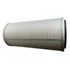 Huademi K28900 Air Filter for Cummins 6CTAA8.3 Generator
