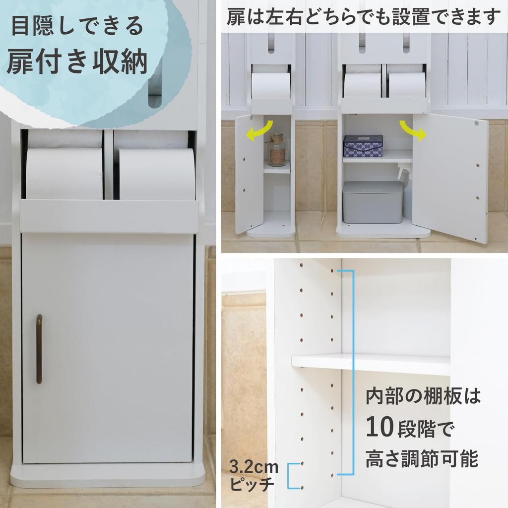 YAMAZEN Toilet Rack Toilet Paper Storage Large Capacity Shelf Rack Toilet Width x Depth 21 x Height cm Assembly Required White Wood Grain 28.5 120.5