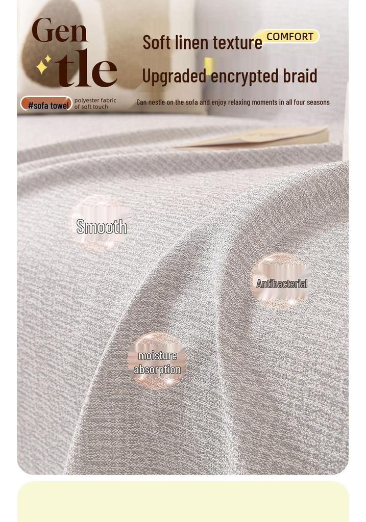 High-Density, Anti-Scratch, Pure Color Sofa Cover Blanket - Thickened, Non-Slip Protection