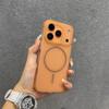 Cooling Apple 17pro Mobile Phone Case 17promax Mesh Breathable IPhone16/15/14/13/12 Magnetic Suction