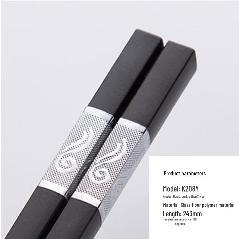 Ru Han Commercial Antibacterial Non-slip Chopsticks
