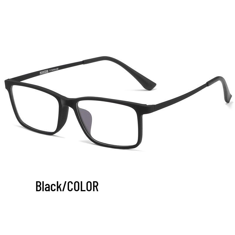 

Сверхлегкие мужские модные очки TR90: Суперэластичный сплав, полная оправа для миопии