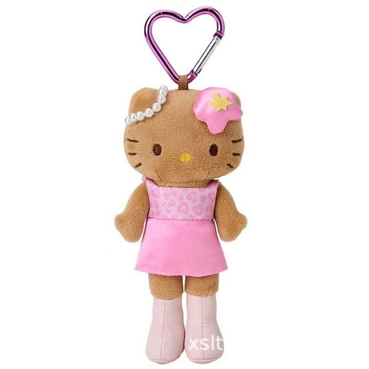 Cute Leopard Print Leather Keychain: Heart Buckle, Long Legged Cat Plush Charm