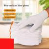 JingJingRS Lightweight Cotton Gardening Work Gloves