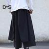 Men's Loose Fit Pants Hip-Hop Wide Leg Pants with Pockets Casual Black Layered Pants for Everyday Wear Street