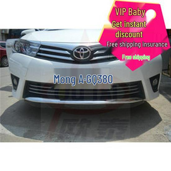 2014-17 Corolla Headlight Frame Cover for Modified Car Lamps