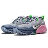 Nové dámské Nike Wildhorse 7 Wolf Grey Barely Green Diffused Blue CZ1864-004