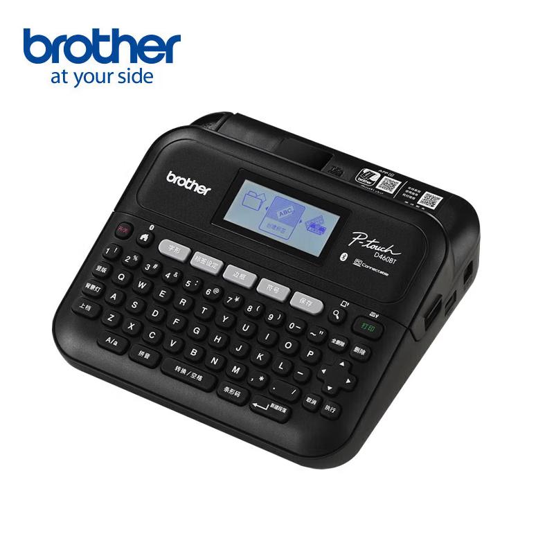 Brother PT-D460BT Label Printer