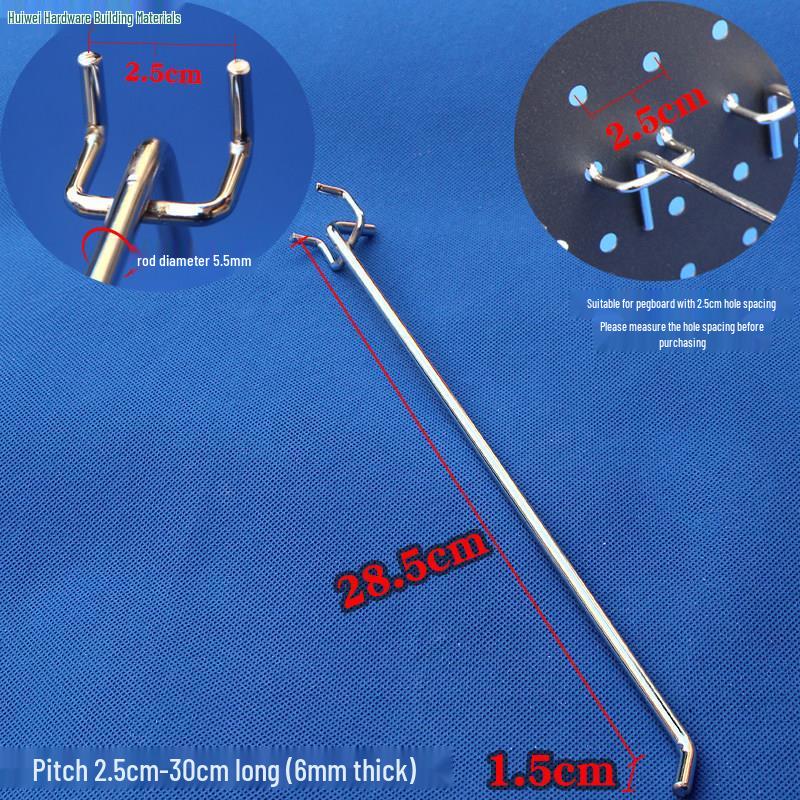 Stainless Steel Color Double Corner Ornament Pegboard Shelf Hook