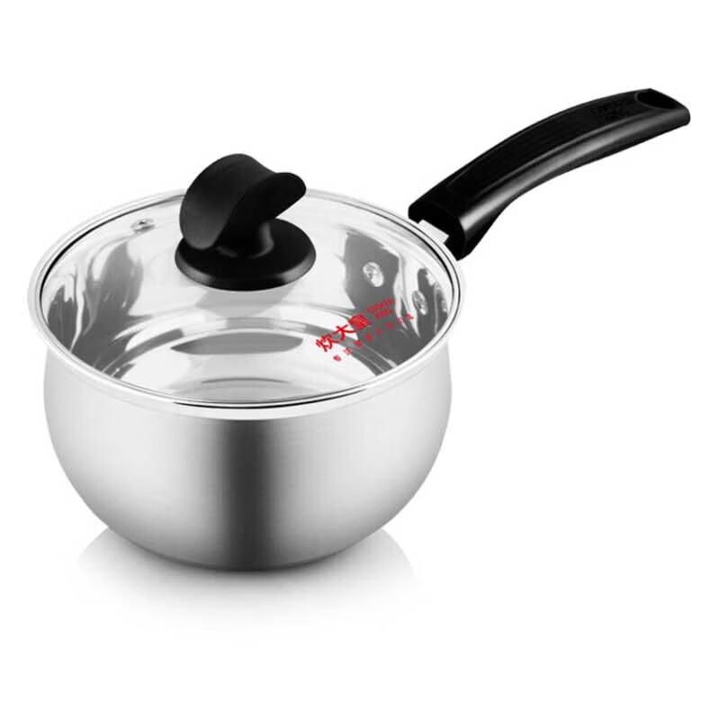 COOKER KING Curved Stainless Steel Milk Pot