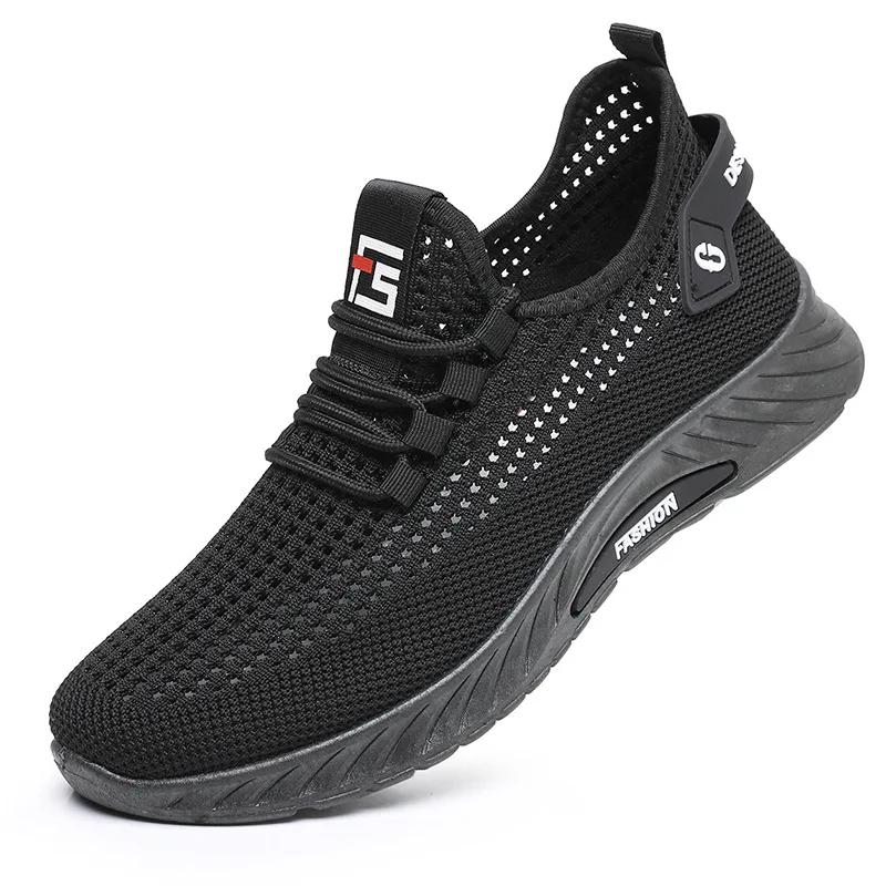 

Модная мужская обувь, летняя дышащая сетчатая обувь, мужская сетчатая полая тонкая повседневная сетчатая спортивная обувь для бега, модная и устойчивая к грязи 44 чёрный