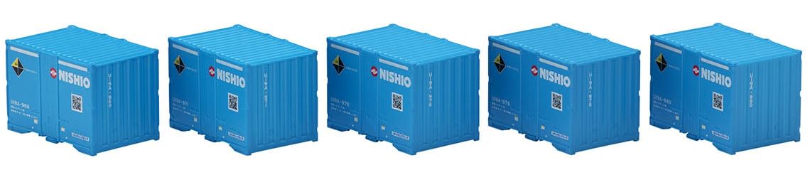 

Tomytec TOMIX N Gauge Private U19A Type Nishio Model Railroad Supplies Container, Rent-All, 5-Piece Set, 3313,